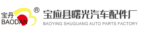 公司標(biāo)志